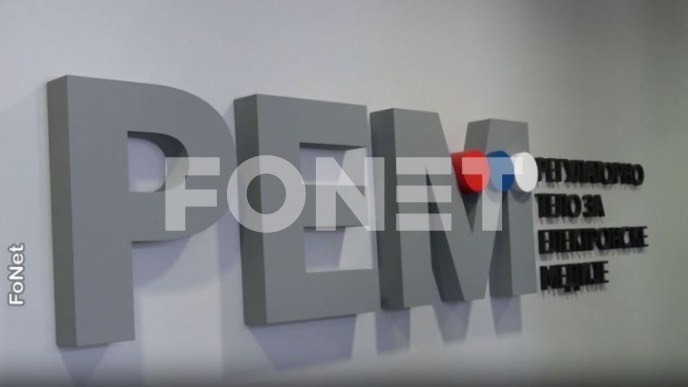 Cvejić: Blokada izbora REM 